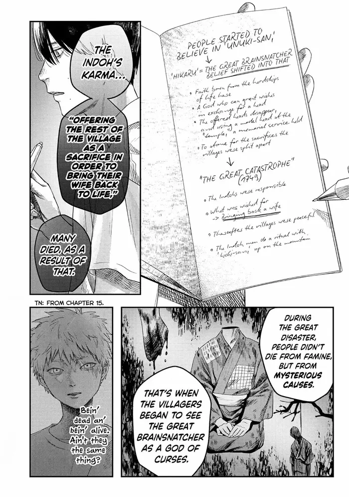 The Summer Hikaru Died Chapter 25 image 28_optimized